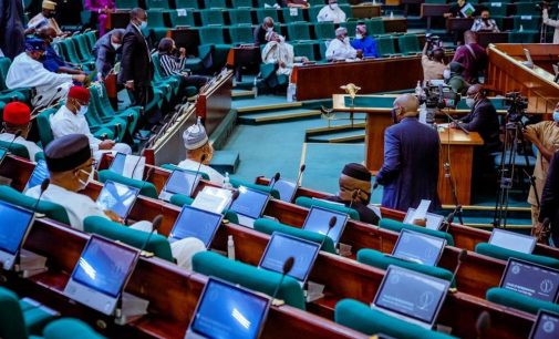 REPS TO INVESTIGATE RISING GAS, DIESEL PRICE
