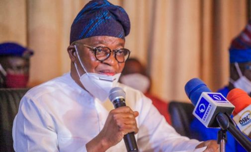 OSUN STATE GOVERNOR, OYETOLA APPROVES 65 YEARS RETIREMENT AGE FOR WORKERS