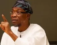INTERIOR MINISTER, AREGBESOLA URGES SECURITY FORCES TO BE MORE VIGILANT