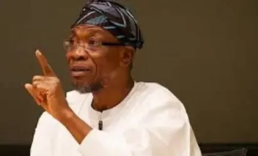INTERIOR MINISTER, AREGBESOLA URGES SECURITY FORCES TO BE MORE VIGILANT